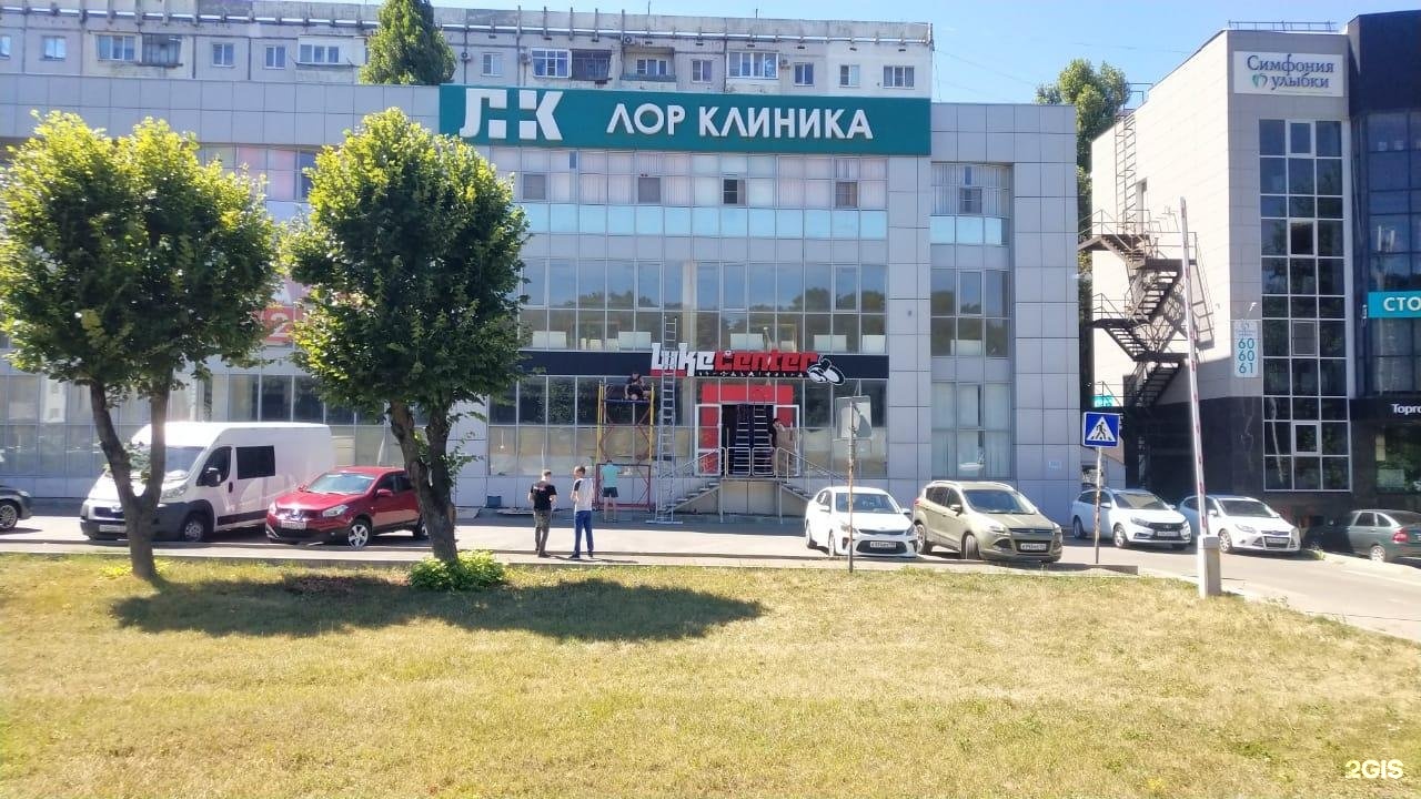 Доваторцев 39 ставрополь карта