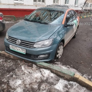 Фото от владельца Делимобиль, центр каршеринга