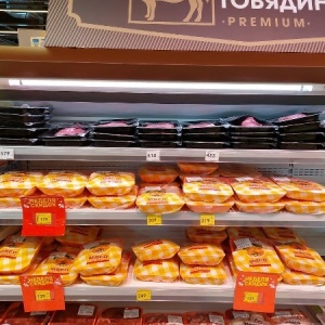 Spar супермаркет новосибирск карта