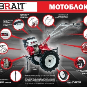 Фото от владельца Machinestore, магазин электроинструмента