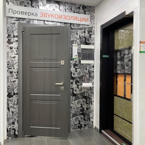 Фото от владельца АрхДвери, специализированный салон входных дверей