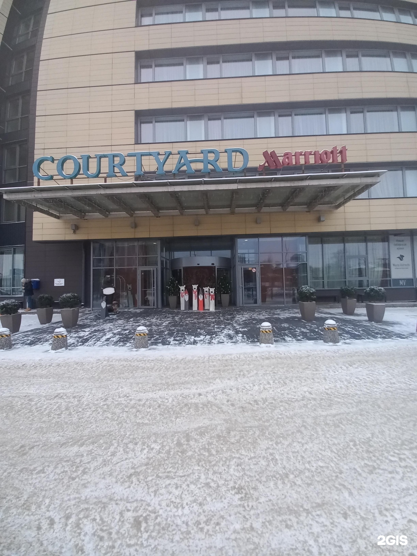 15. отель марриотт иркутск. отель марриотт иркутск. чкалова 15/23. чкалова 15.