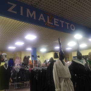 Фото от владельца ZimaLetto, магазин