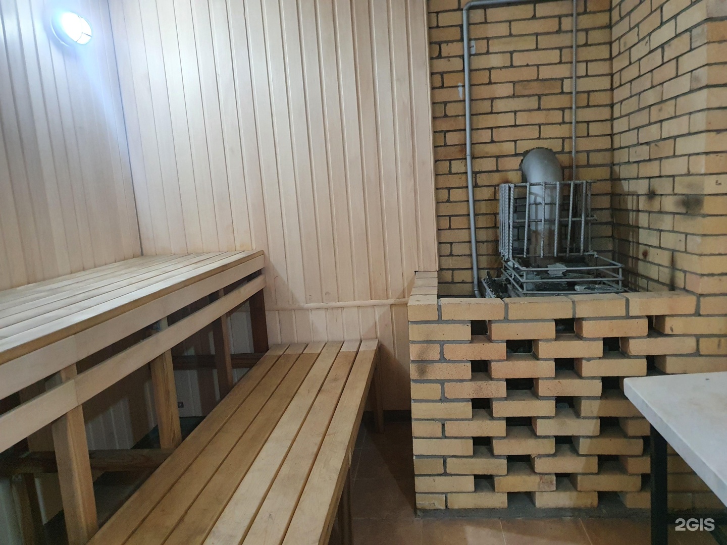 Alatau SPA