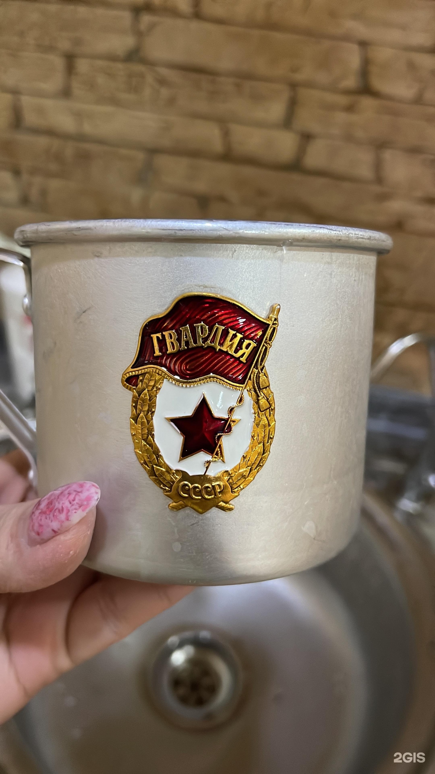 Семейная сауна