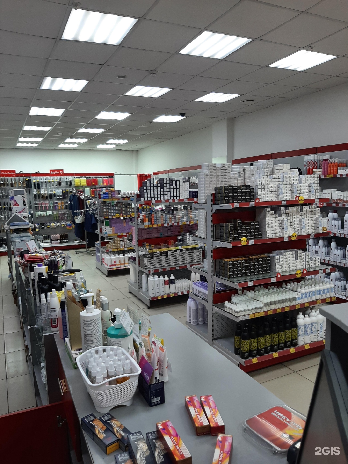 Партизанская 36 иркутск. Карамель ул. текучёва, 170 фото.