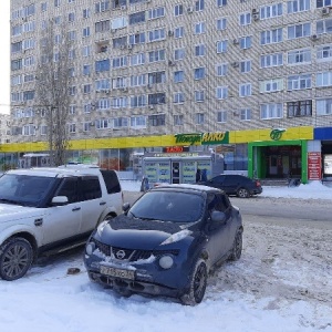 Фото от владельца Покупочка, сеть супермаркетов