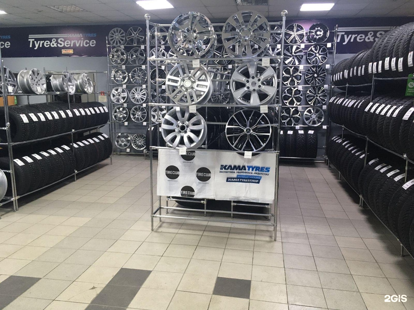 тикамис ханты мансийск. тикамис ул 30 лет победы 57б. тикамис когалым. тикамис сургут 30 лет победы. тикамис нефтеюганск.