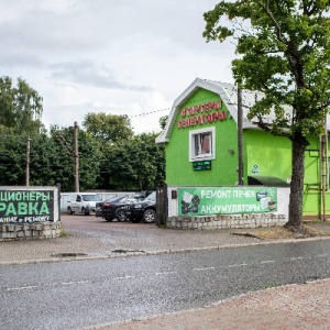 Фото от владельца Транс Стартер, торгово-ремонтная компания