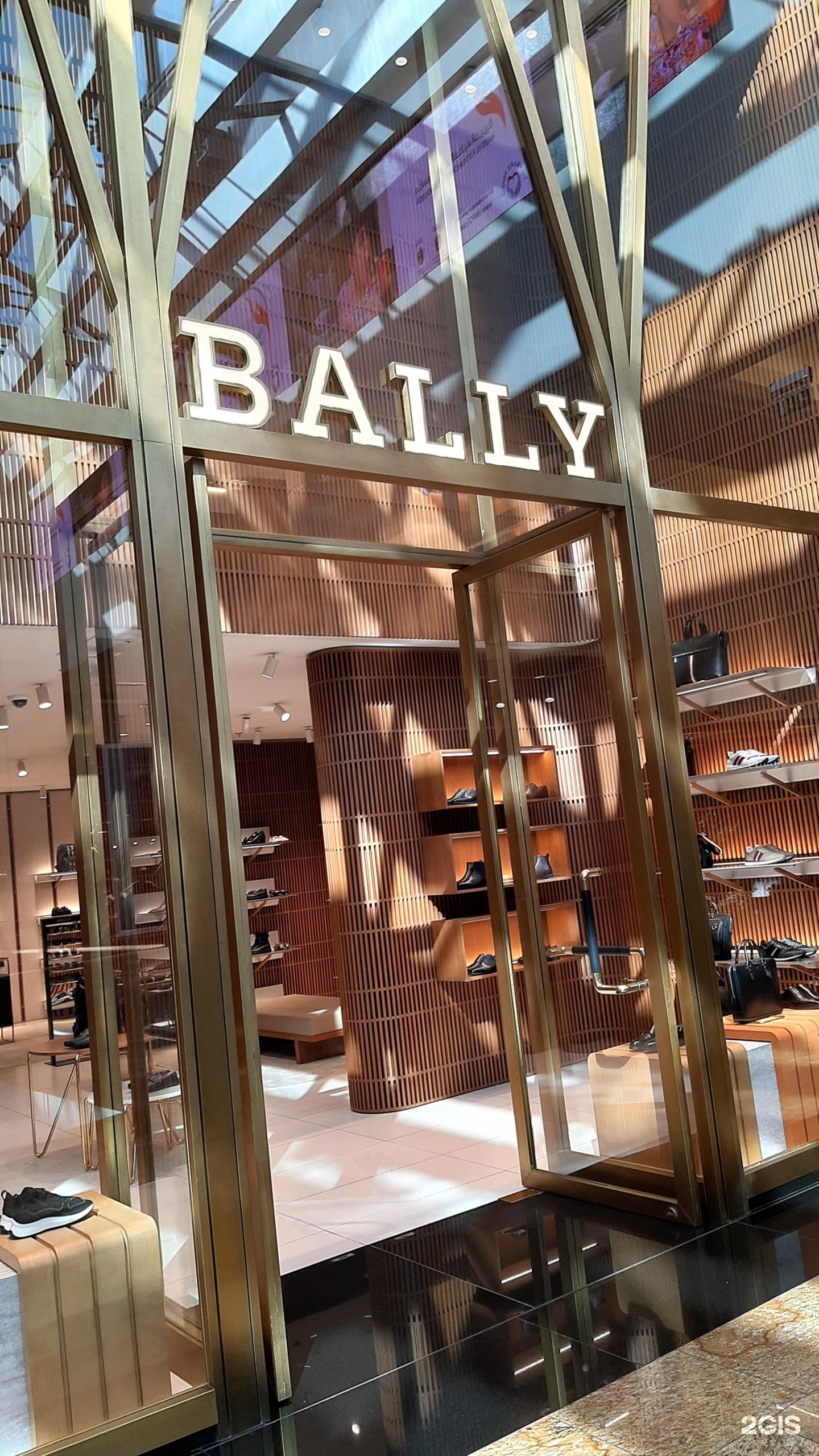 Bally uae discount dubai mall