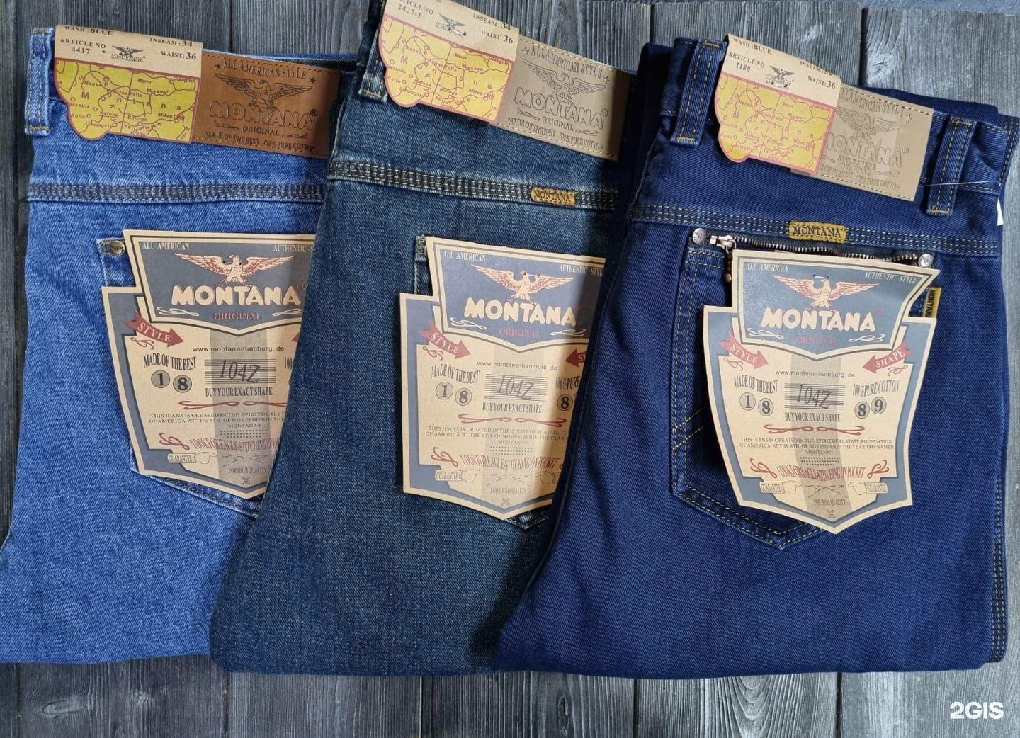 Montana jeans group