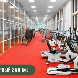 Фото от владельца Учебно-спортивный комплекс Светланы Хоркиной