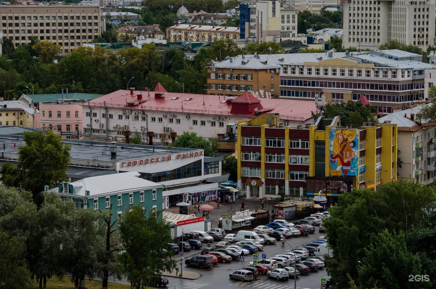 Вологодский городской