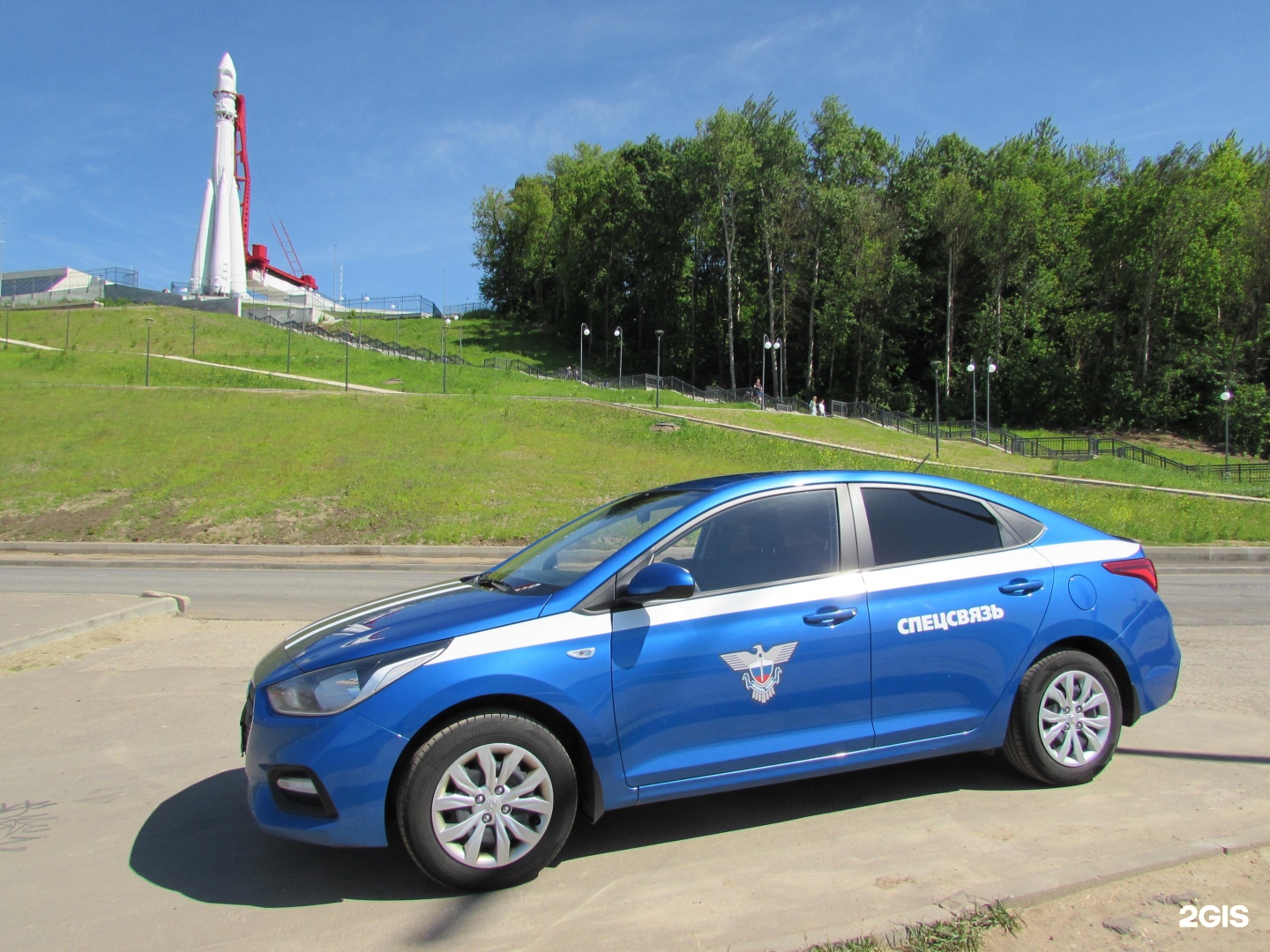 лизинг калуга