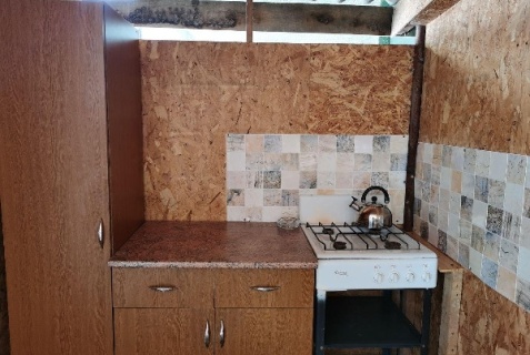 Архипо-Осиповка: Хостел Гостевой дом