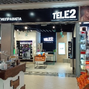 Фото от владельца Tele2 Брянск, оператор сотовой связи