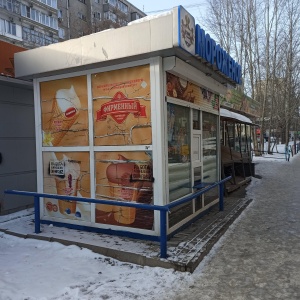 Фото от владельца Русский холодъ, ОАО, сеть киосков по продаже мороженого