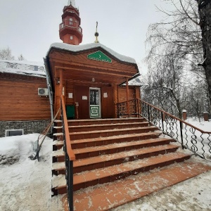 Фото от владельца Медина, мечеть