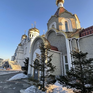 Фото от владельца Храм-Часовня Святого Мученика Пантелеймона