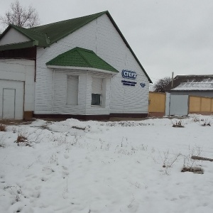 Фото от владельца Стерх, группа компаний