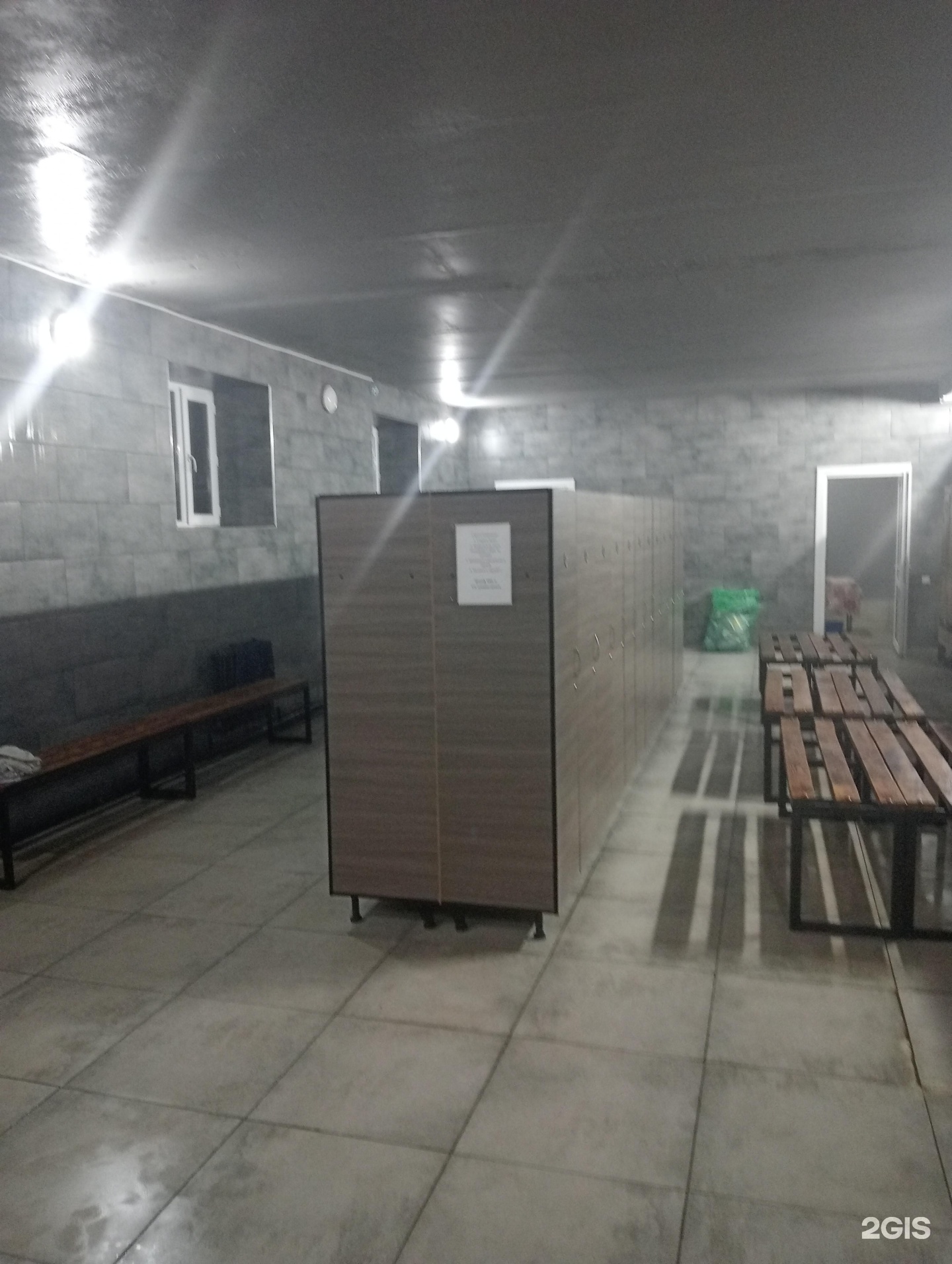 Народная