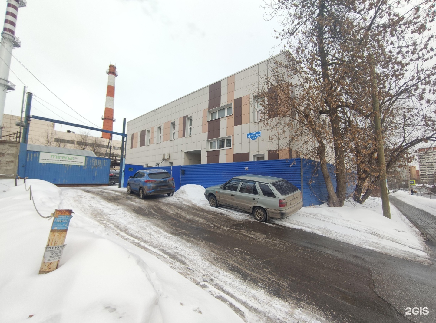 мирена фурнитура мытищи. мирена лидер фурнитура. фурнитура к пластиковым окнам. аксор фурнитура для окон производитель. мирена лидер фурнитура.