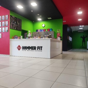 Фото от владельца HAMMER FIT, фитнес-клуб