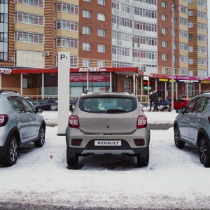 Фото от владельца Динамика Архангельск, автосалон Renault