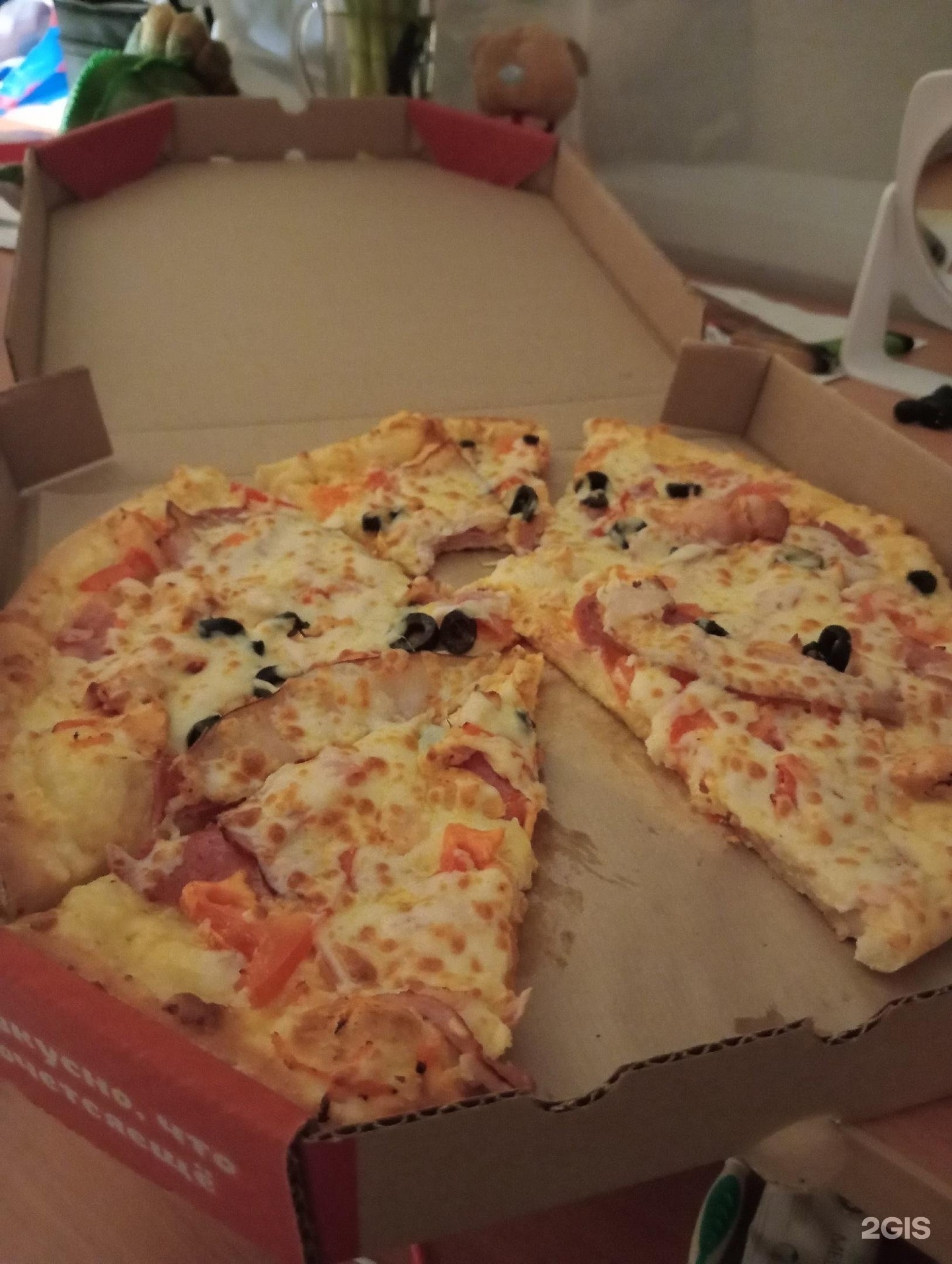 мама пицца ижевск 9 января фото фото 61