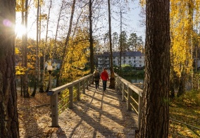 Отель Нехама в Казани