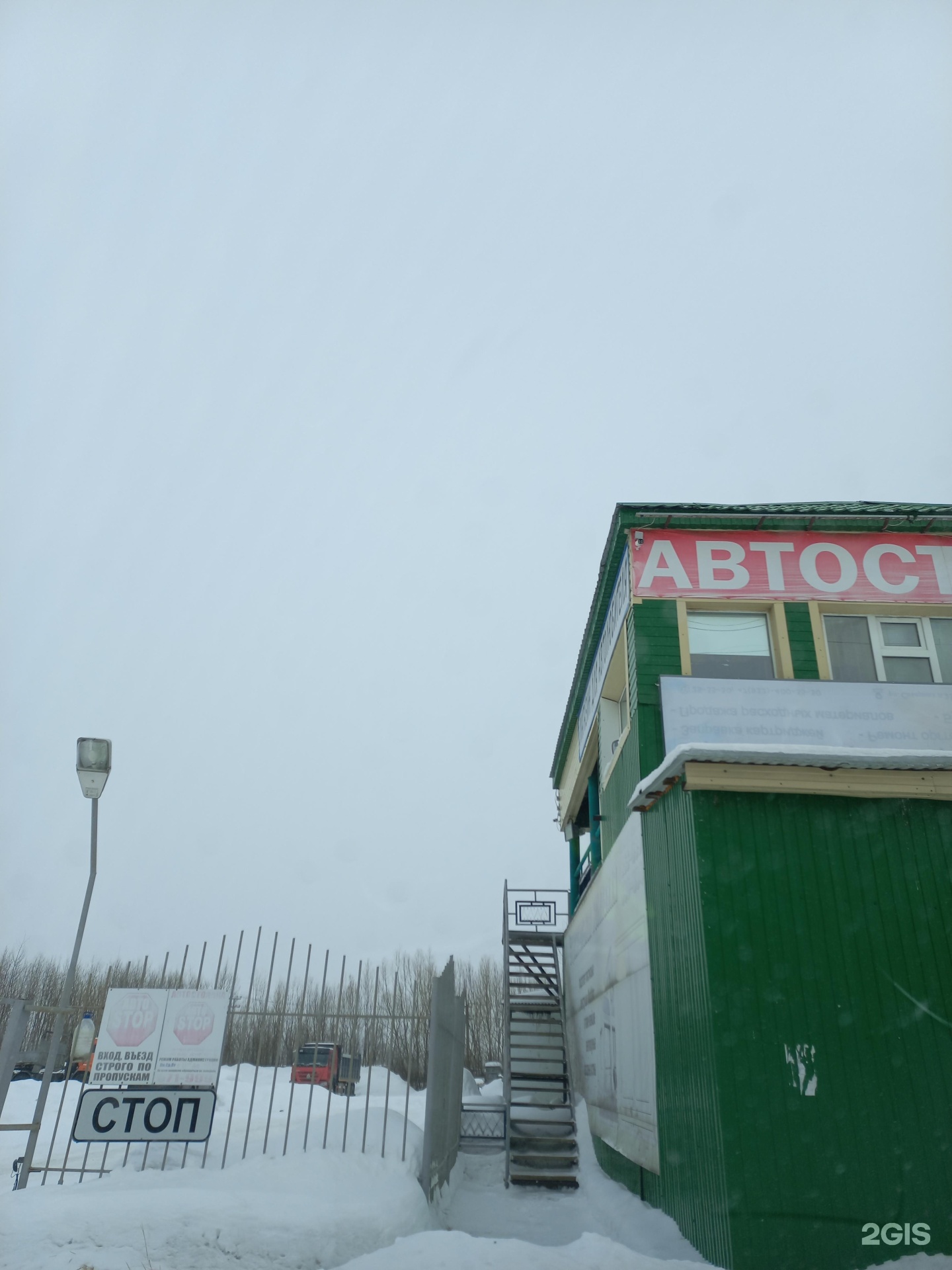 Сев 23 23 30