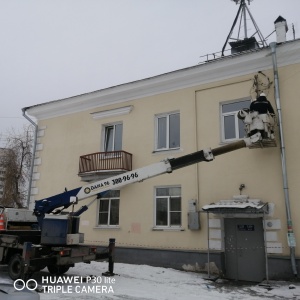 Фото от владельца Дана, служба заказа спецавтотехники