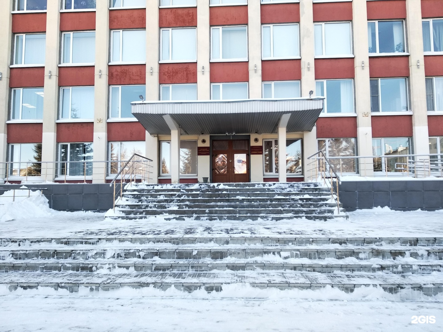 Образование северодвинска сайт. Плюснина 7 Северодвинск. Администрация муниципального образования «Северодвинск». Здание администрации Северодвинска. Управление образования Северодвинска.