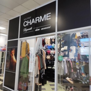 Фото от владельца Boutique Charme, магазин