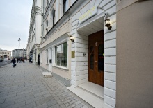 Москва: Отель Design Hotel Senator