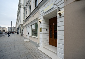 Отель Design Hotel Senator в Москве