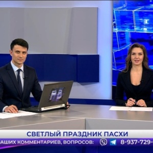Фото от владельца Волгоград-ТРВ, телерадиокомпания