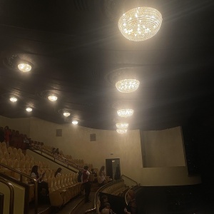 Фото от владельца Свердловский государственный академический театр драмы