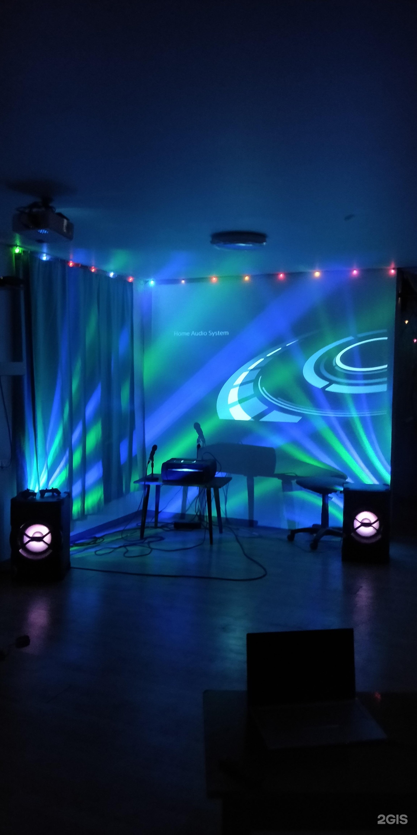 Club House Dacha