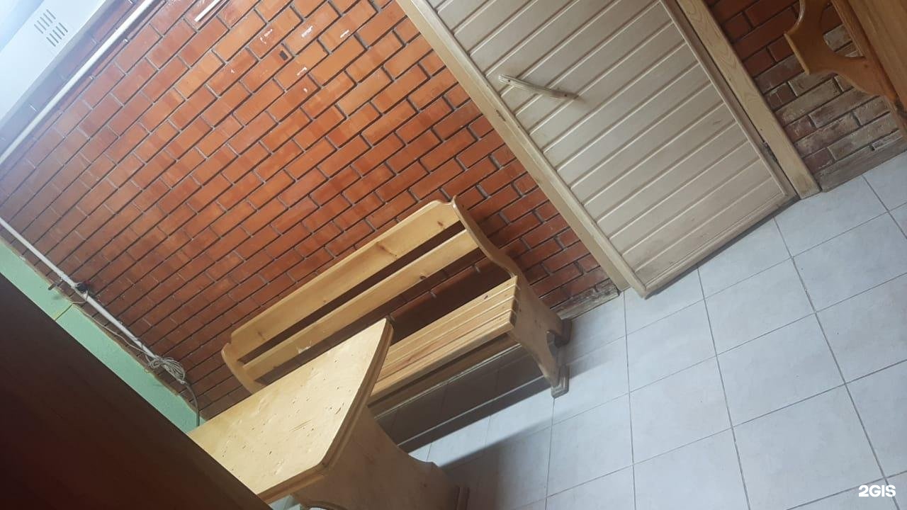 Народные бани