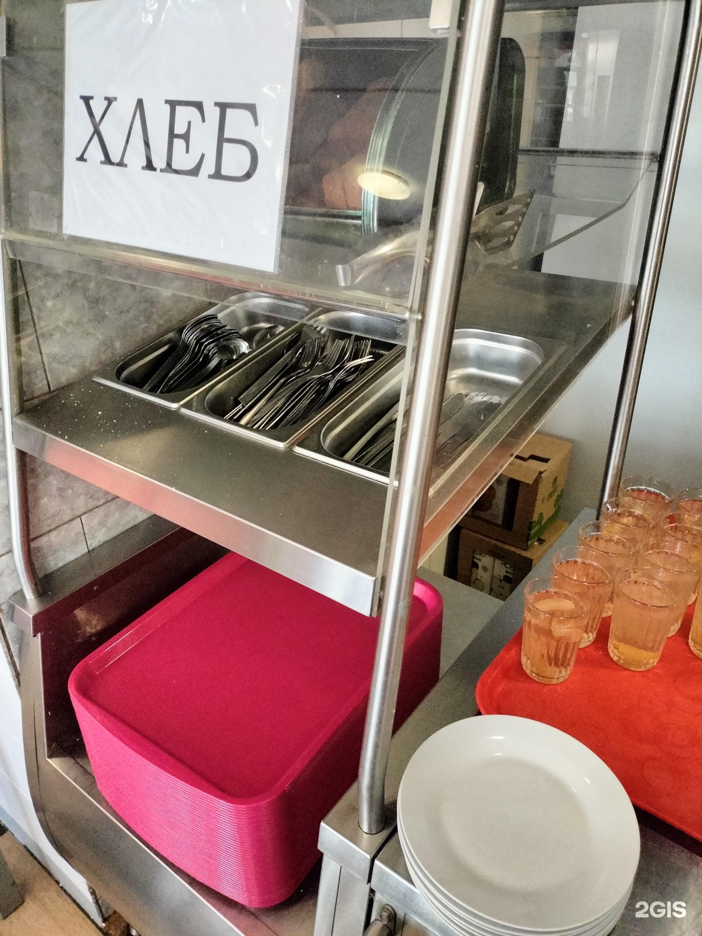Столовая Йошкар Ола Недорого