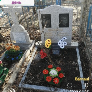 Фото от владельца Власихинское кладбище