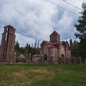 Фото от владельца Армянская апостольская церковь