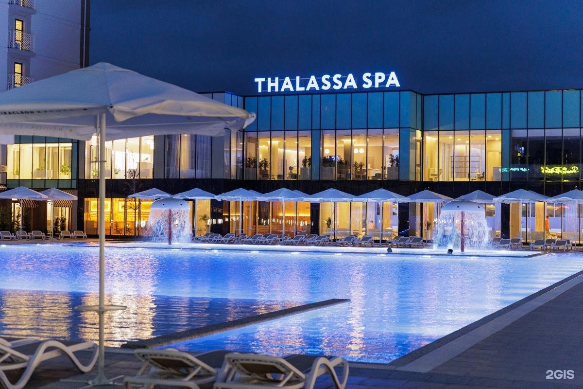 Город Mira Family Resort&SPA Anapa Miracleon. Фото 2gis.