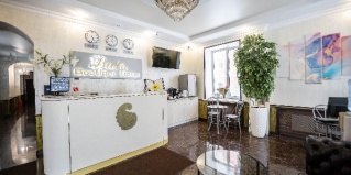 Москва: Отель Buta