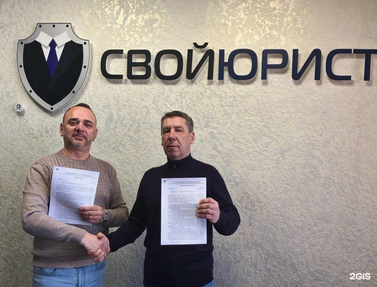 банкротство в городе красноярск. банкротство красноярск. банкротство физ лиц в красноярске. банкротство красноярск. банкротство физических лиц челябинск.