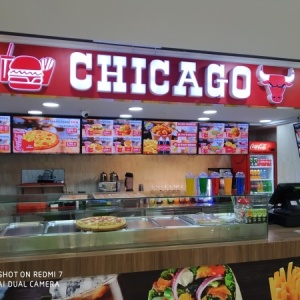 Фото от владельца Chicago, кафе быстрого питания