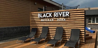 Новоянсаитово: Турбаза Black River