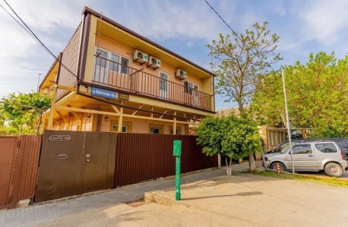 Анапа: Коттедж Клен