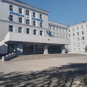 Фото от владельца Центральная больница г. Темиртау